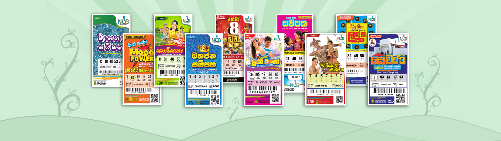 lottery
