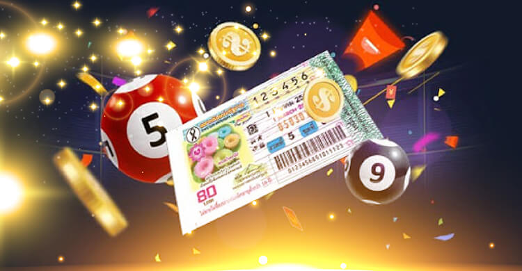 lottery online